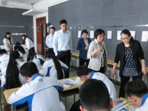 visiting-qingdao-realestate-school